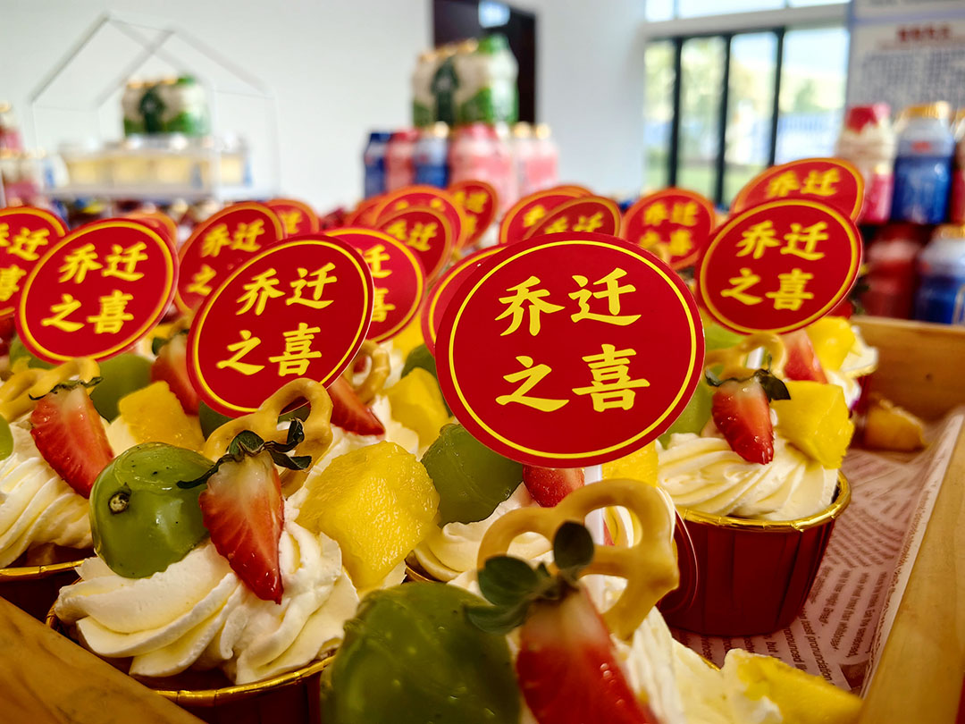 萬豪集團(tuán)|喜迎喬遷，盛啟新章！