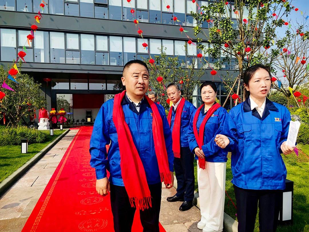 萬豪集團(tuán)|喜迎喬遷，盛啟新章！