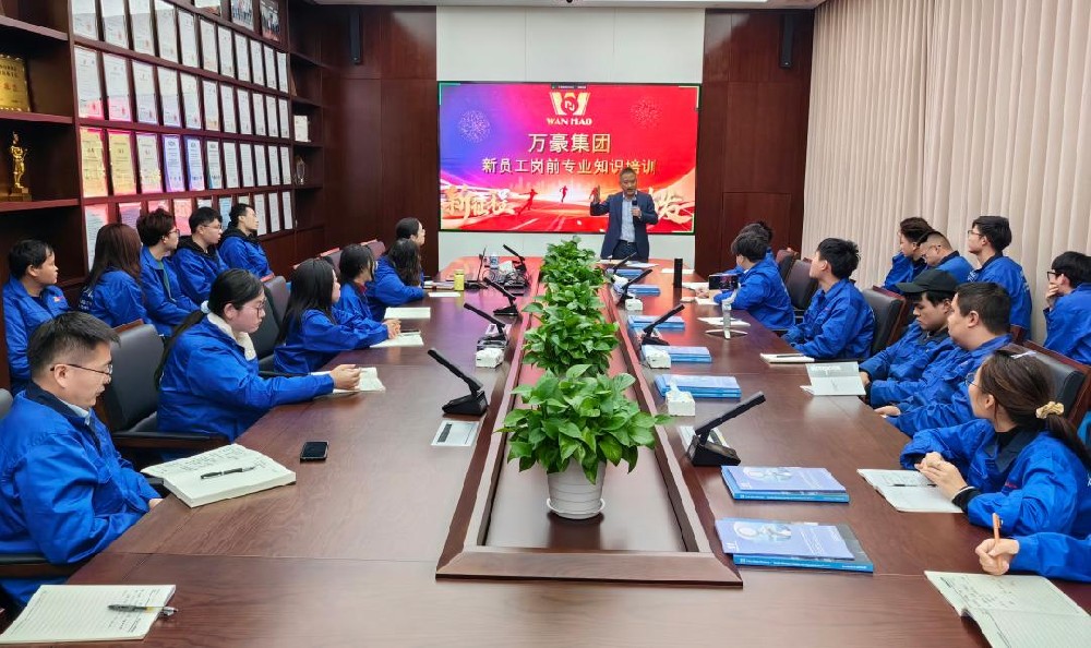 凝“新”聚力，奮勇前行|新員工崗前專業知識培訓，開啟征程新篇章