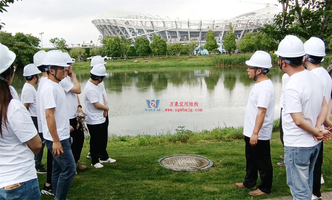 標(biāo)桿引領(lǐng)，智啟未來——萬豪集團(tuán)營銷、設(shè)計與技術(shù)骨干共赴無錫奧體中心，現(xiàn)場觀摩學(xué)習(xí)解鎖“創(chuàng)新密碼”